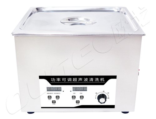 功率可调超声波清洗机